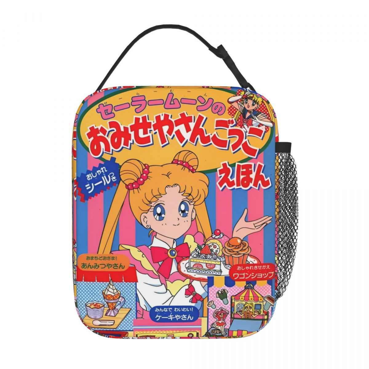 Cartoon Sailors Moons Insulate - Tote Bag Sublimation ulasan dan harga