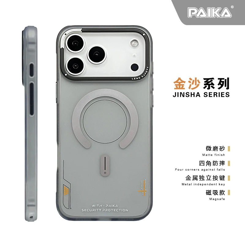 Matte Magnetic Phone Case For  - Metal Photo Panel ulasan dan harga